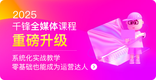 IT培訓(xùn)機構(gòu)